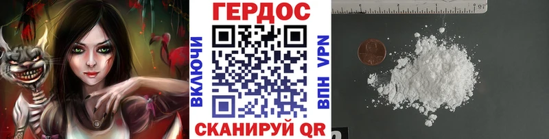 Купить закладки  Белинский  Героин Афган 