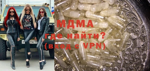 прущая мука Краснотурьинск