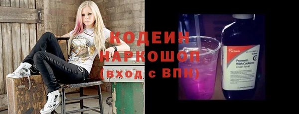 прущая мука Краснотурьинск