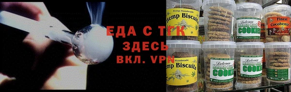 прущая мука Краснотурьинск