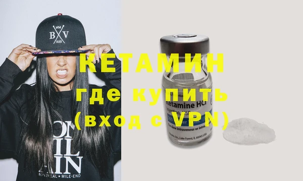 прущая мука Краснотурьинск