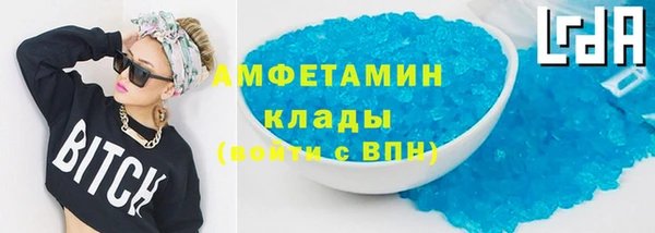 прущая мука Краснотурьинск