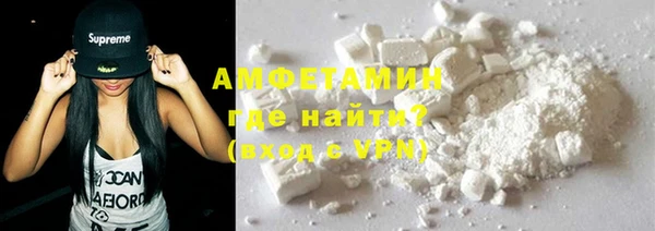 твердый Красноперекопск