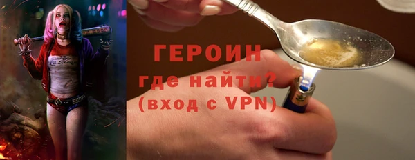 прущая мука Краснотурьинск