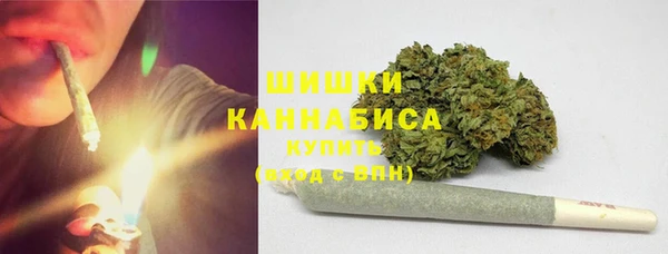 твердый Красноперекопск