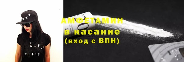 твердый Красноперекопск