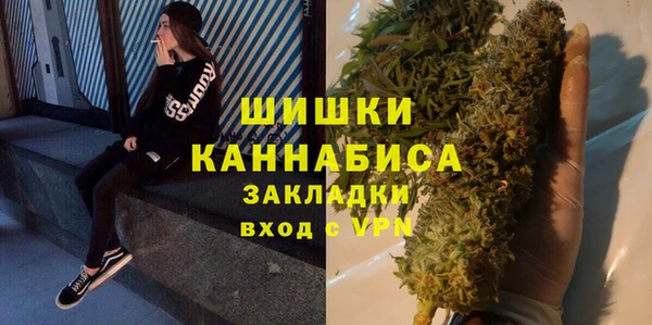 прущая мука Краснотурьинск