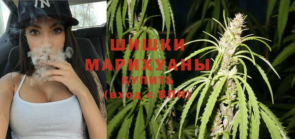прущая мука Краснотурьинск