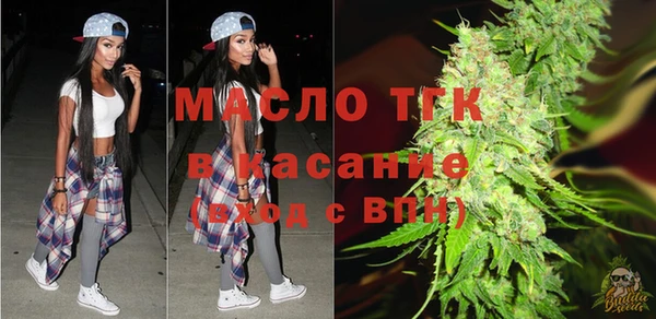прущая мука Краснотурьинск