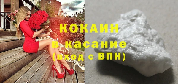 прущая мука Краснотурьинск