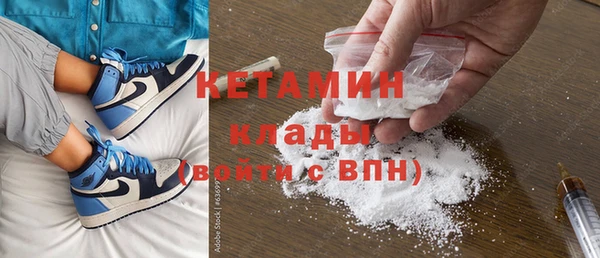 твердый Красноперекопск