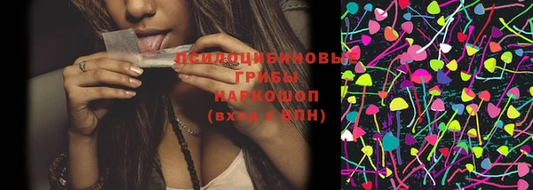 прущая мука Краснотурьинск