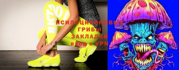 твердый Красноперекопск