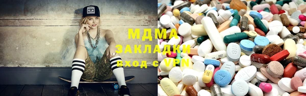 прущая мука Краснотурьинск