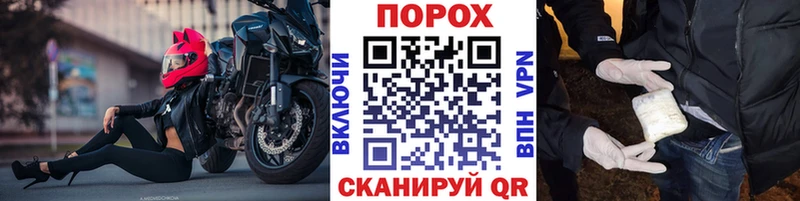 Купить  Белинский  Метамфетамин Декстрометамфетамин 99.9% 